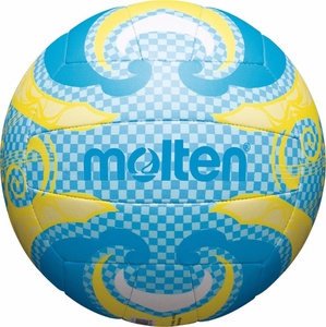 Tinklinio kamuolys MOLTEN V5B1502-C